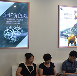 圖2-初夏-用戶-煙臺(tái)浪琴售后維修服務(wù)中心